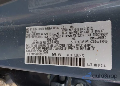 2024 Mazda Cx-50 2.5 S Premium из США, поврежденный, VIN 7MMVABDM1RN187387